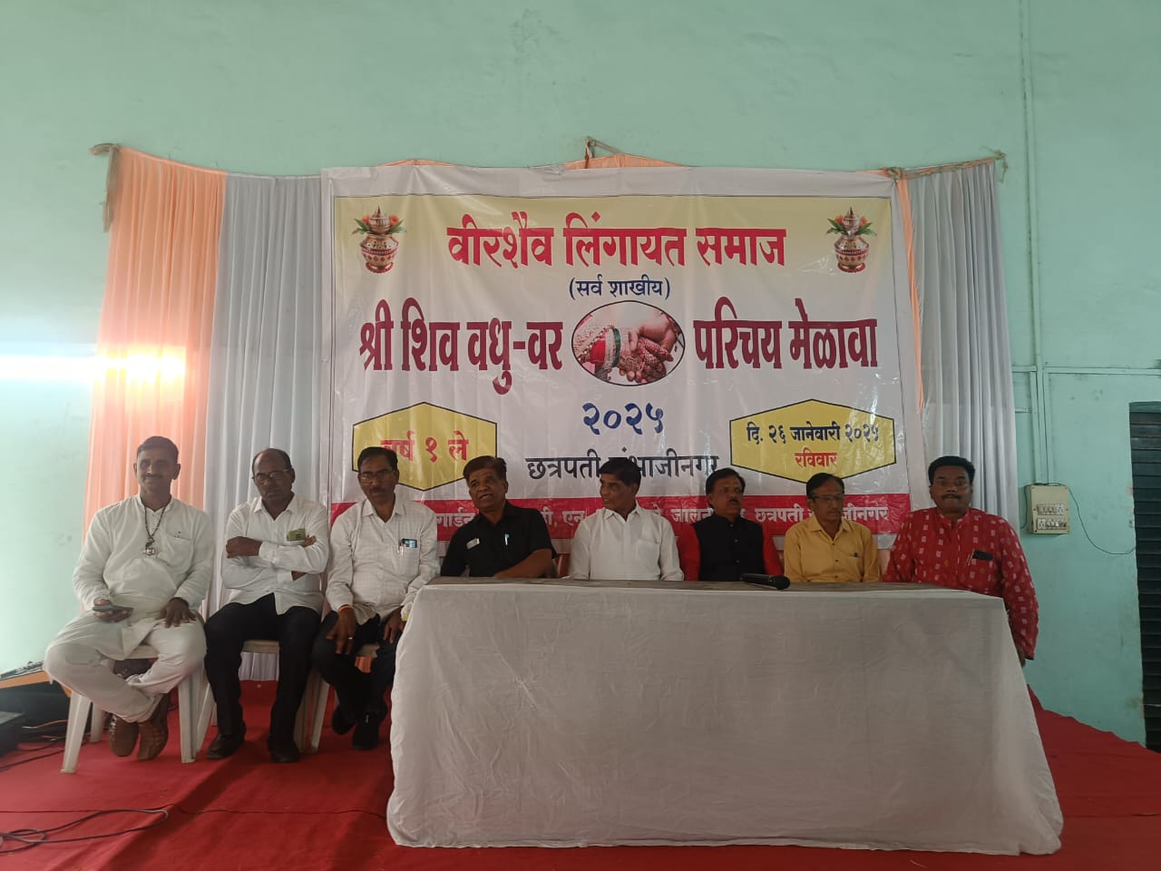 WhatsApp Image 2025-10-13 at 8.55.02 AM (1)